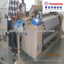 Medical gauze making machine